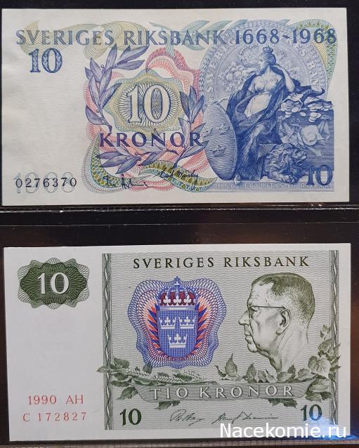Коллекция alexenamel
