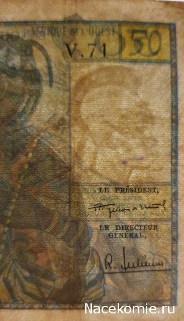 Коллекция alexenamel