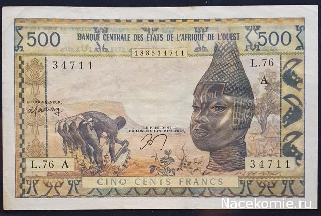 Коллекция alexenamel