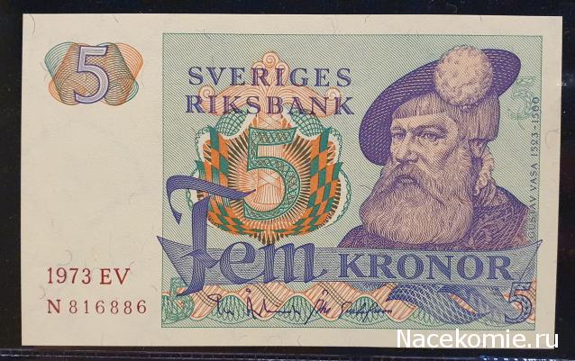 Коллекция alexenamel