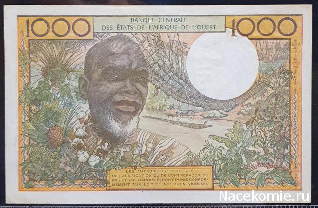 Коллекция alexenamel