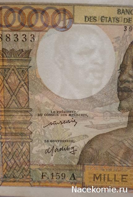 Коллекция alexenamel