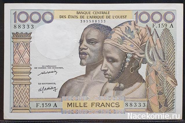 Коллекция alexenamel