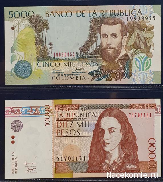 Коллекция alexenamel