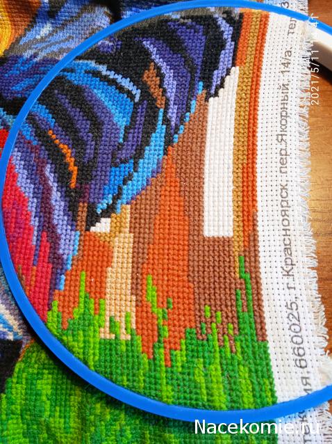 100 крестиков!