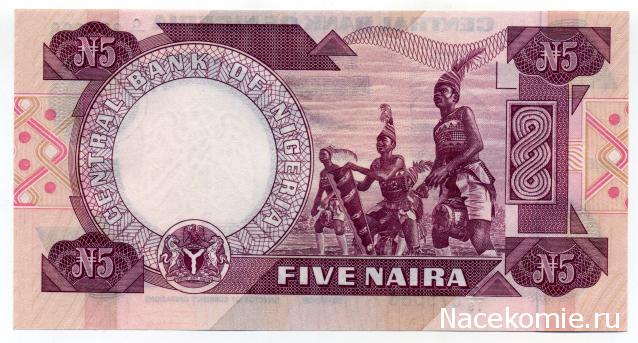 PCV  Банкноты смутных времен