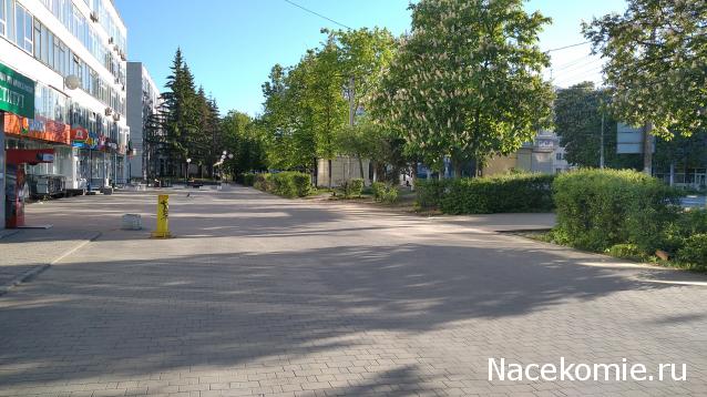 Тракторная болталка