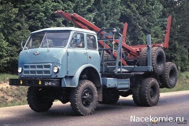 Легендарные Грузовики СССР №45 - МАЗ-509