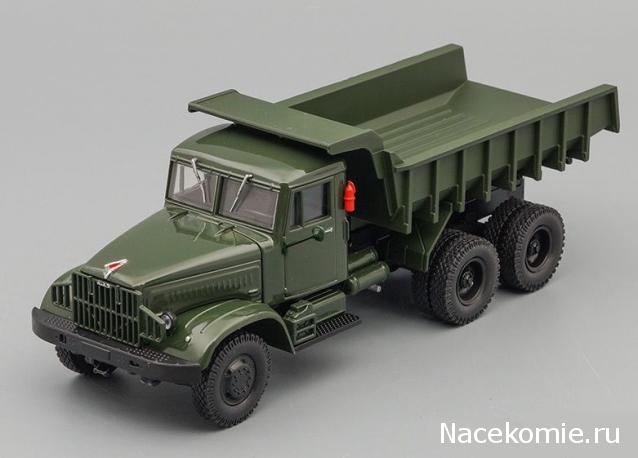 Легендарные Грузовики СССР №46 - КрАЗ-222