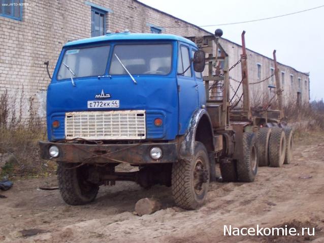 Легендарные Грузовики СССР №45 - МАЗ-509
