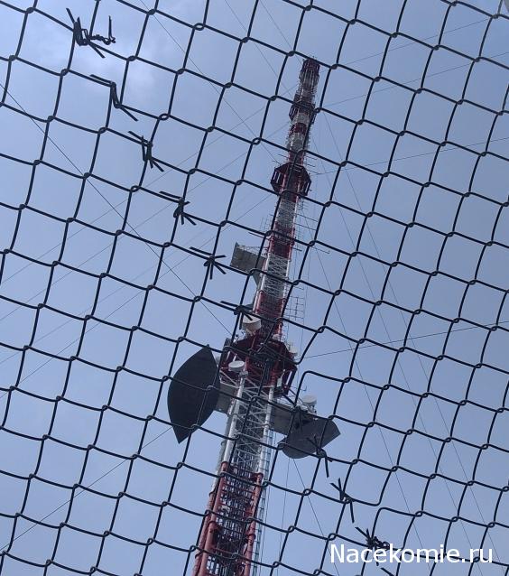 Тракторная болталка