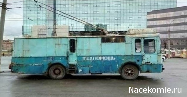 О транспорте и не только...