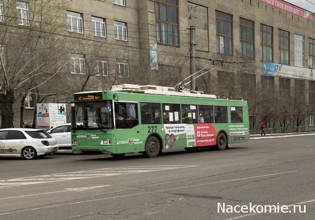 О транспорте и не только...
