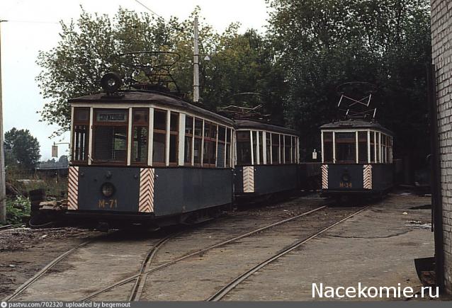 О транспорте и не только...