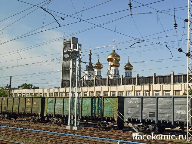Железная Дорога в Миниатюре - Болталка