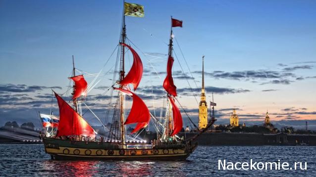 Тракторная болталка