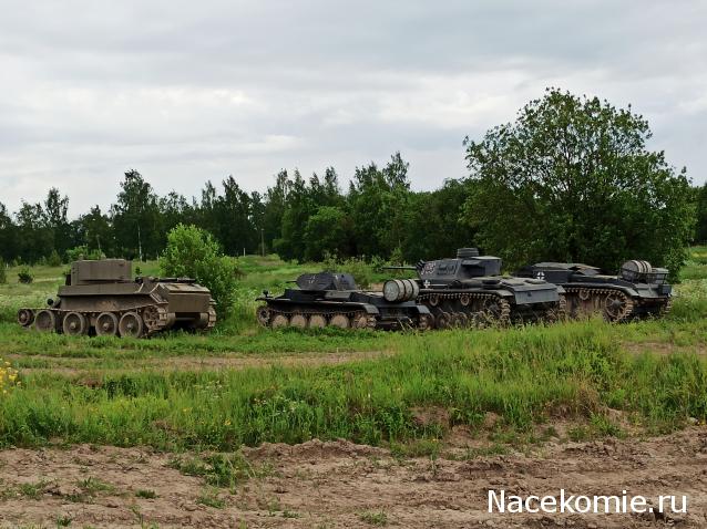 Тракторная болталка