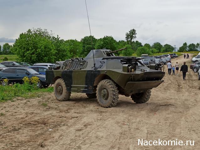 Тракторная болталка