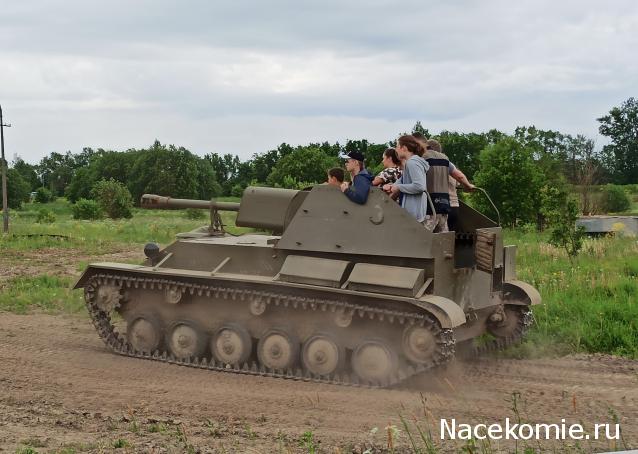 Тракторная болталка