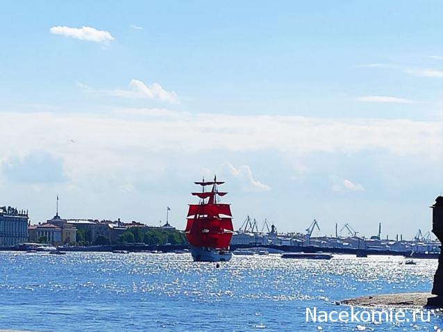 Тракторная болталка