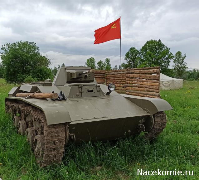 Тракторная болталка