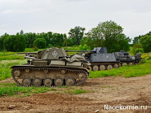 Тракторная болталка