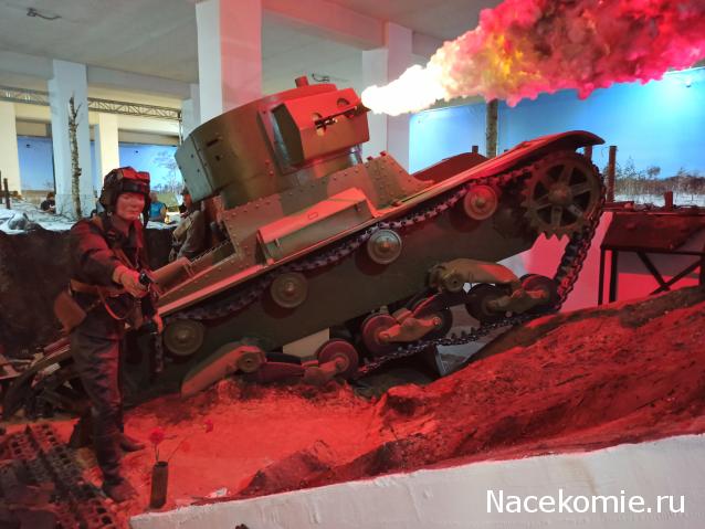 Тракторная болталка