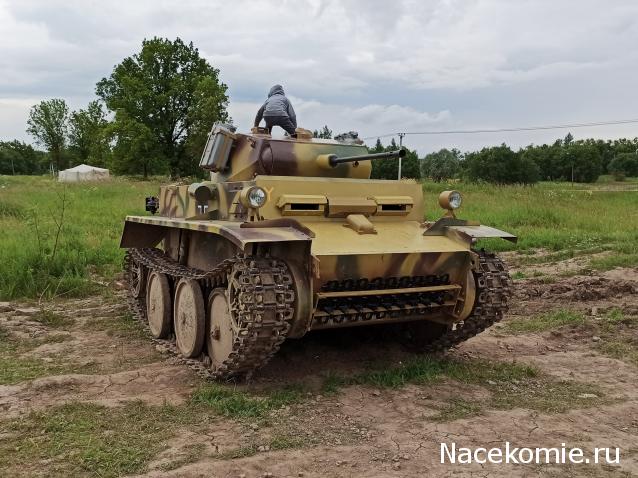 Тракторная болталка