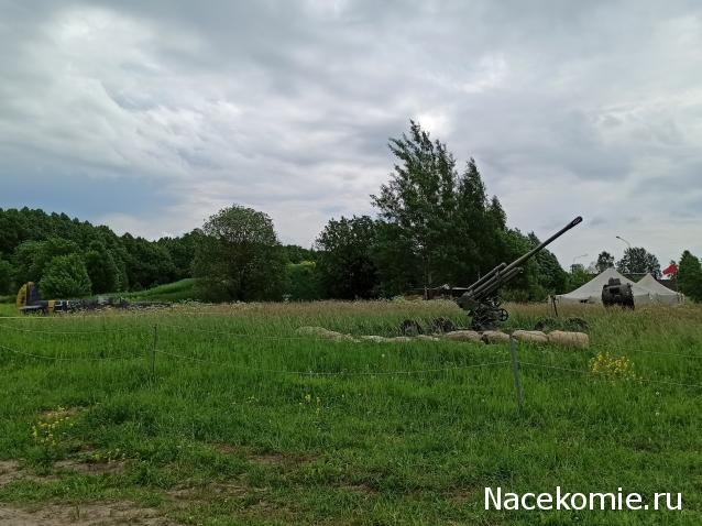 Тракторная болталка