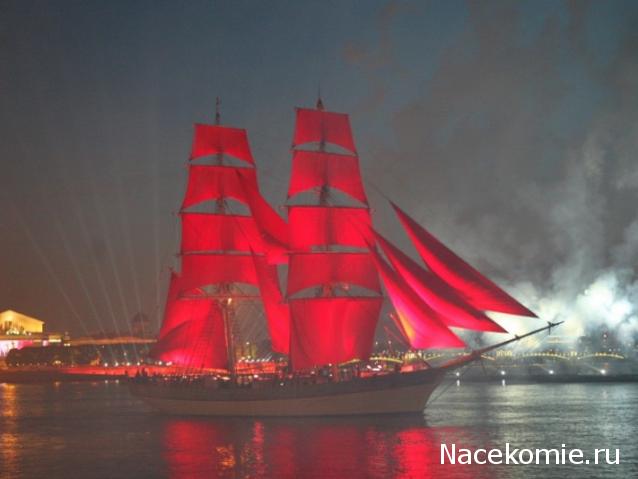 Тракторная болталка