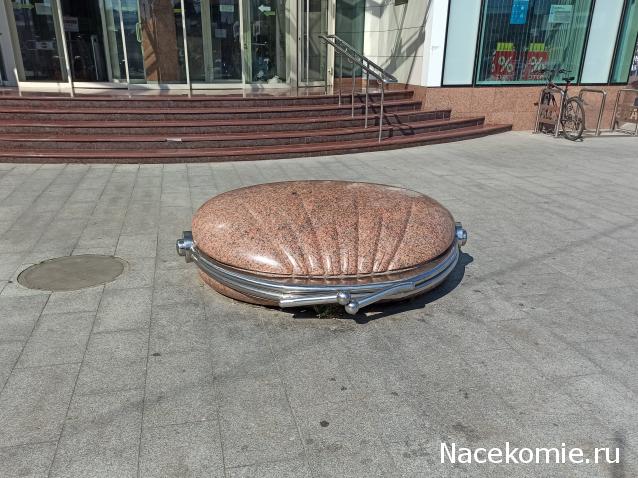 Тракторная болталка