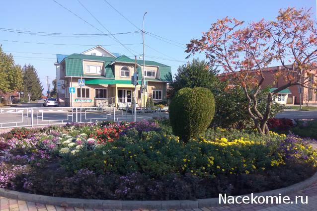 Eva1949 - Дом мечты-души моей воспоминания; 1Abrikoska - Мой гостеприимный дом