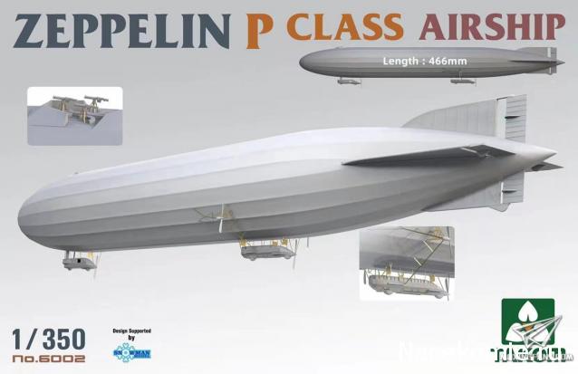 Модели и гашапоны в 1/144 - F-Toys, Bandai, Takara и другие