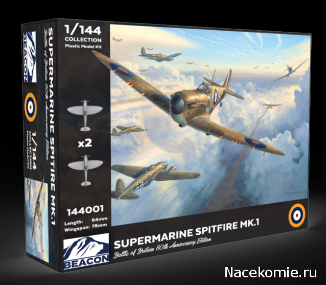 Модели и гашапоны в 1/144 - F-Toys, Bandai, Takara и другие