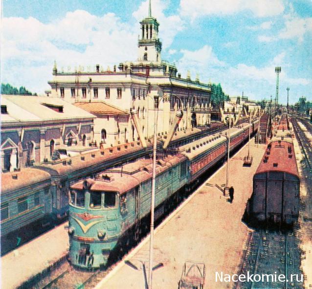 Железная Дорога в Миниатюре - Болталка