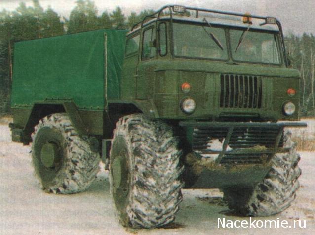 Гаражные посиделки - Болталка-трёп АЛГ