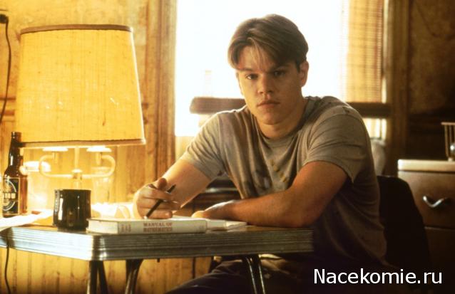 Кинозал автолюбителей