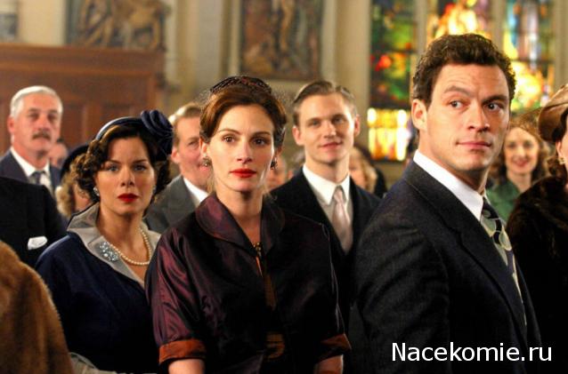 Кинозал автолюбителей