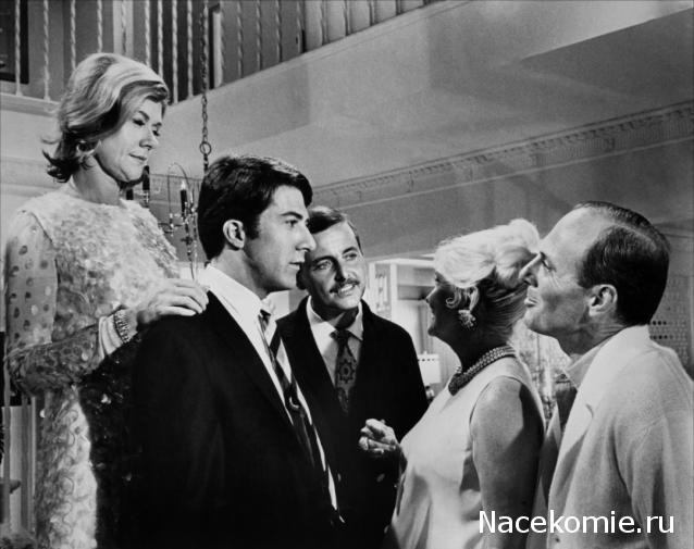 Кинозал автолюбителей