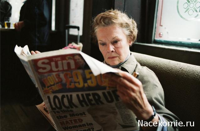 Кинозал автолюбителей