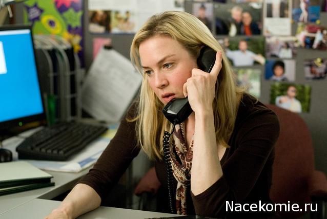 Кинозал автолюбителей