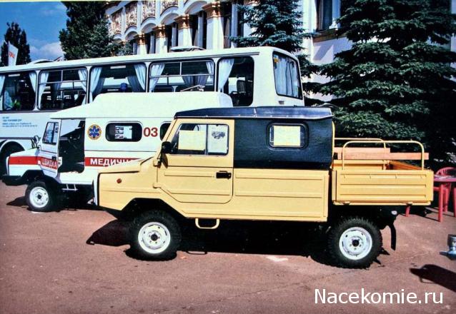 Болталка АЛ и АНС