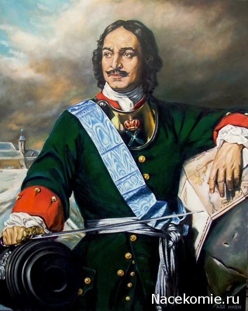 Тракторная болталка