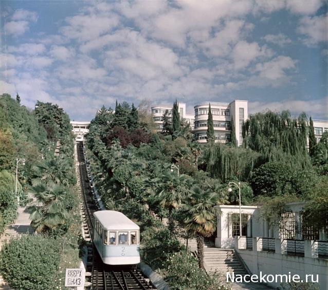 Железная Дорога в Миниатюре - Болталка