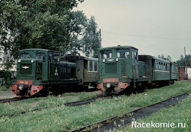 Железная Дорога в Миниатюре - Болталка