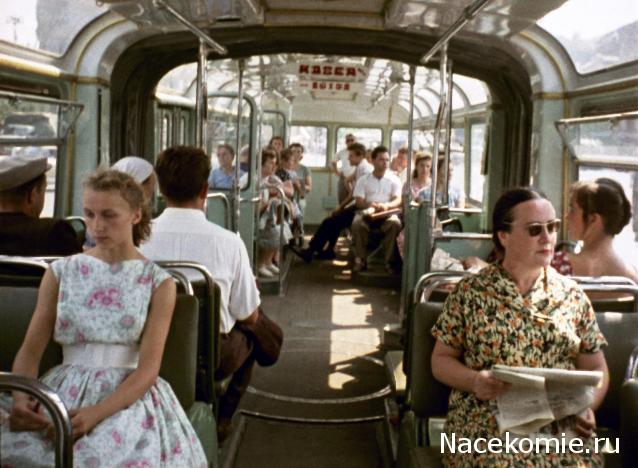 О транспорте и не только...