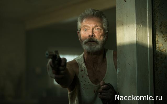 Кинозал автолюбителей