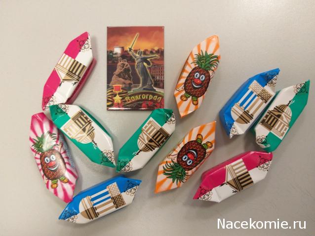 Тракторная болталка