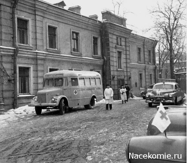 Болталка АЛ и АНС