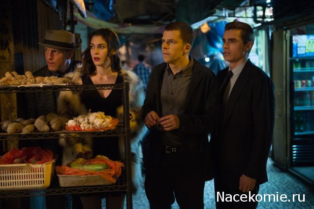 Кинозал автолюбителей